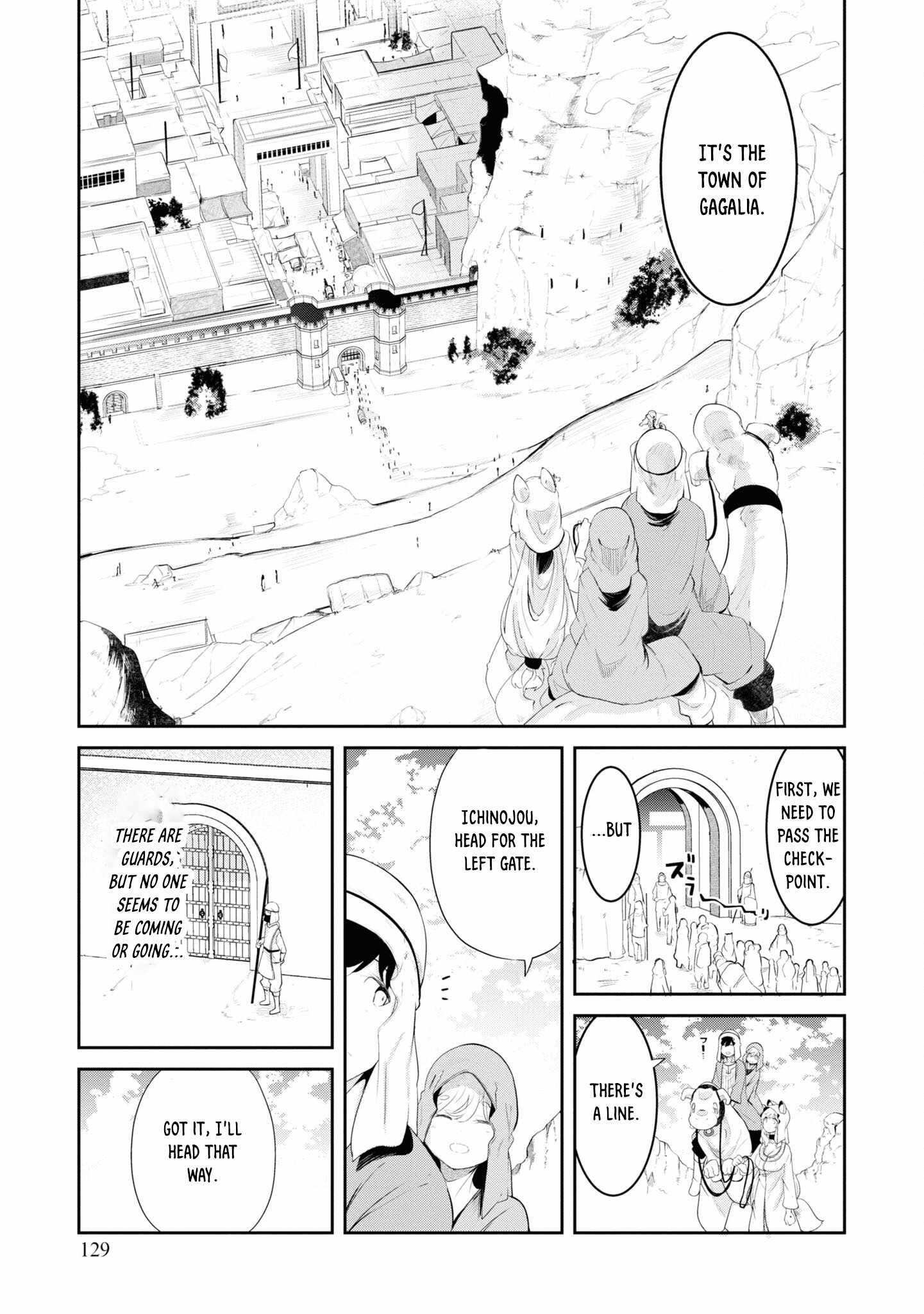 Seichou Cheat de Nandemo Dekiru You ni Natta ga, Mushoku Dake wa Yamerarenai You Desu Chapter 66 24